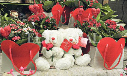 Peluche Romántico $3.990.-